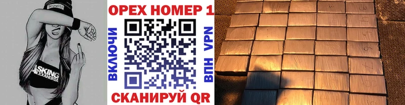 Купить закладку Псилоцибиновые грибы  КОКАИН  МЕФ  МАРИХУАНА  ГАШ  Красноперекопск