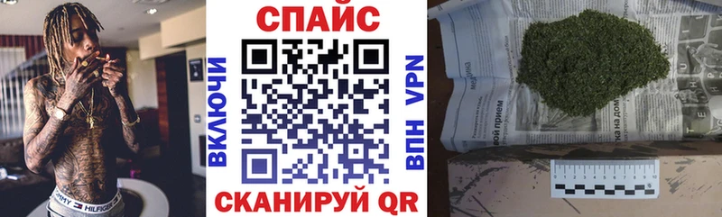 Купить  Красноперекопск  БУТИРАТ 99% 