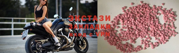 каннабис Дмитров