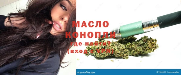 кокаин Володарск