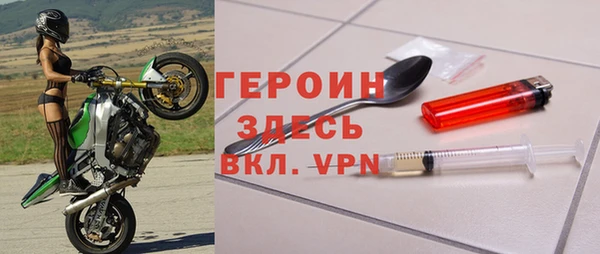 метамфетамин Дмитриев