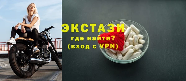 метамфетамин Дмитриев