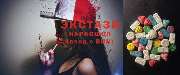 кокаин Володарск