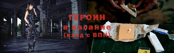 наркотики Дмитровск