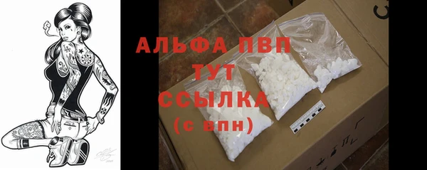 не бодяженный Елабуга