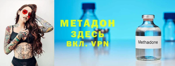 не бодяженный Елабуга