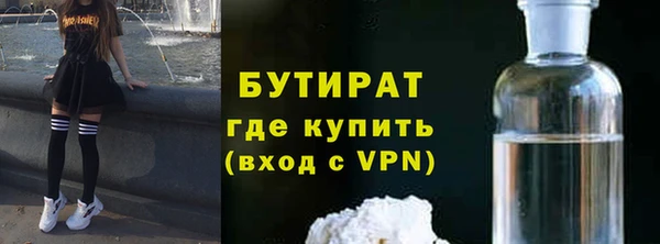 каннабис Дмитров