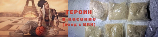 меф VHQ Елизово