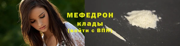 наркотики Дмитровск