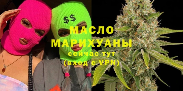 дурь Вяземский