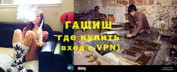 каннабис Дмитров