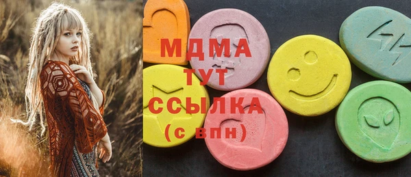 меф VHQ Елизово