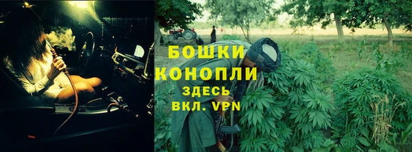 меф VHQ Елизово
