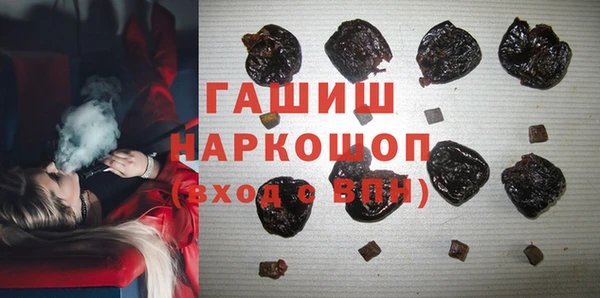 каннабис Дмитров