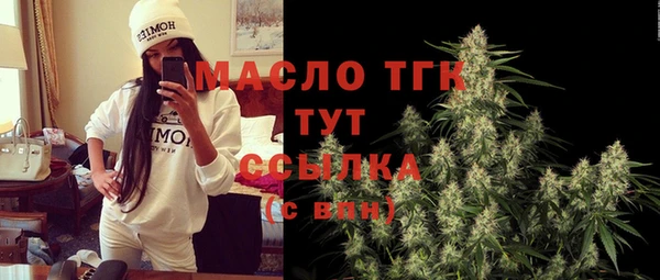 наркотики Дмитровск