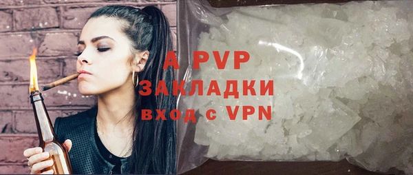 не бодяженный Елабуга