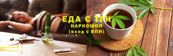 меф VHQ Елизово