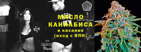 кокаин Володарск